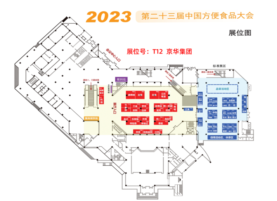 1693451784260084.png image.png